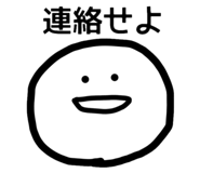 765424737