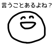 765424738