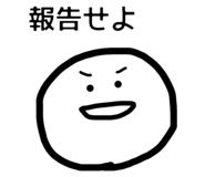 765424740