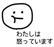 765424742