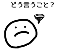 765424744