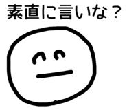 765424745