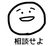 765424748