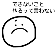 765424749
