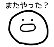 765424750
