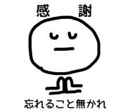 765424751