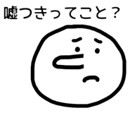 765424752