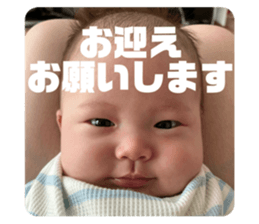 765425017