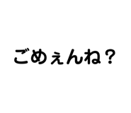 765425723