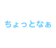 765425725