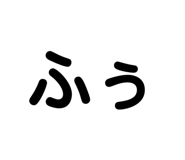 765425727