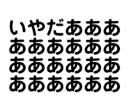 765425728