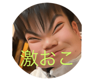 765425812