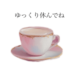 765430220