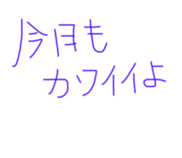 765430412