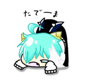 765430675