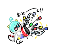 765430682