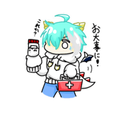 765430684