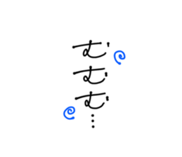 765432012