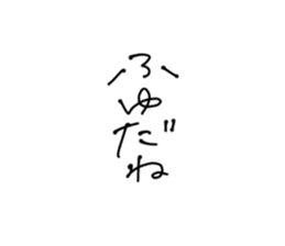 765432016