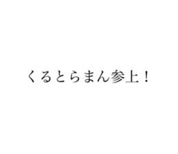 765433300