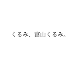 765433312