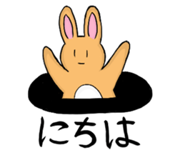 765433811