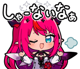 765433930
