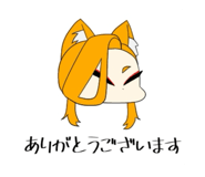 765434381