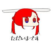 765434388