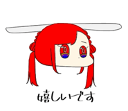 765434390