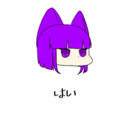 765434393