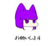 765434396