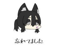 765434414