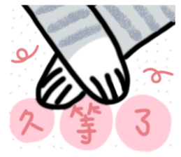 765437387