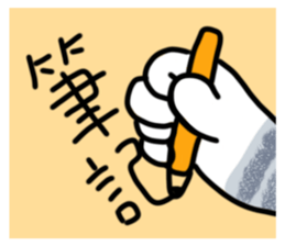 765437403