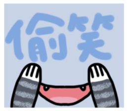 765437405