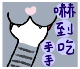 765437406