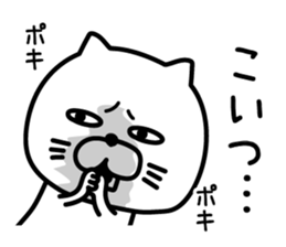 765437574