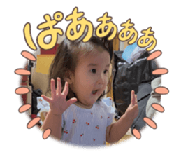765438068