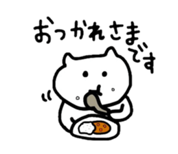 7654381