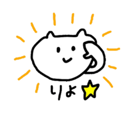 7654382