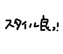 765438533