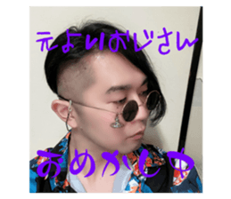 765438657