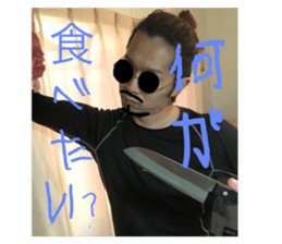 765438662