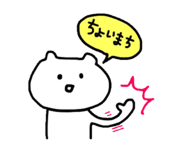 7654390