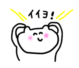 7654391