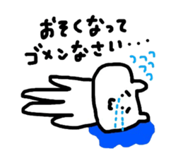 7654395