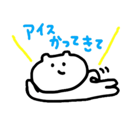 7654396