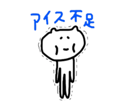 7654397